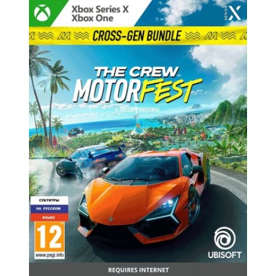 The Crew Motorfest Cross-Gen Bundle [Xbox Series X, Xbox One, русские субтитры]